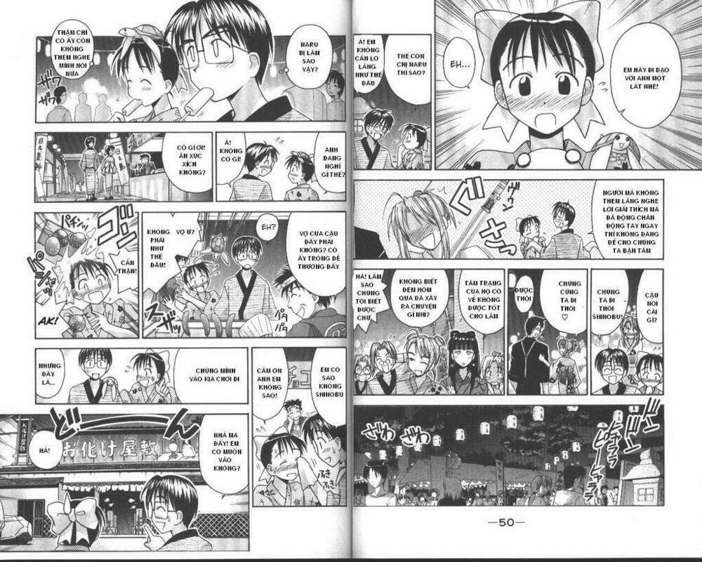 love hina chapter 36 3