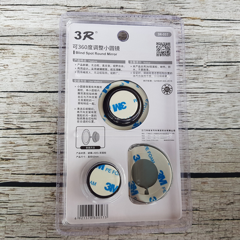 Gương chiếu hậu xoay 360 độ cầu lồi chính hãng 3R-057 gắn ô tô xe máy