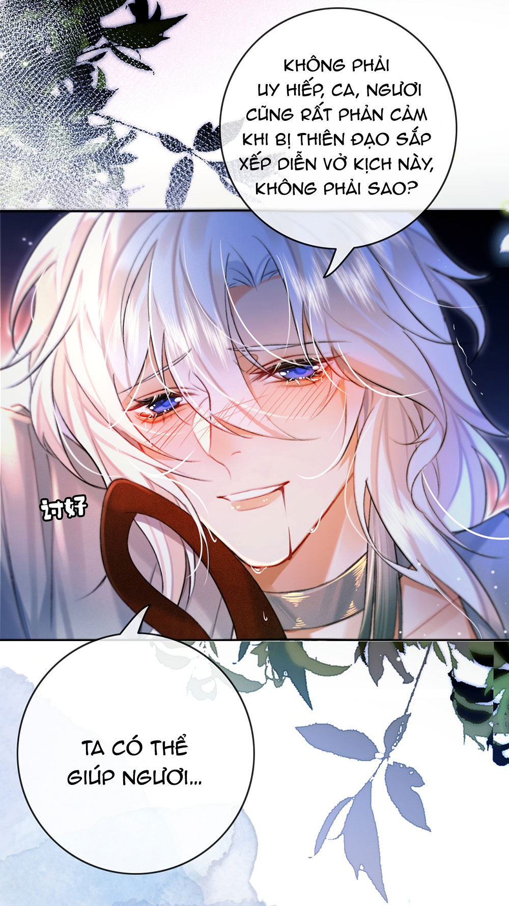 tại sao nam chủ lại quyến rũ tôi chapter 6.1 3