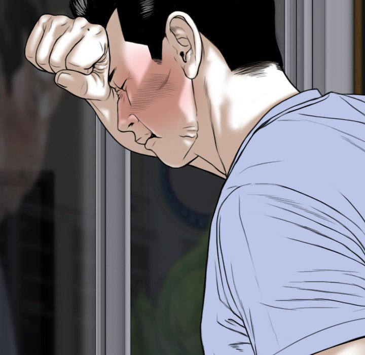 chỉ mình em chapter 4 68