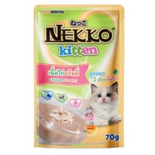 Pate Cho Mèo Nekko 70g, Pate Dạng Gói Cho Mèo, Pate Cho Mèo Thịt Thật Từ Cá Ngừ 28 Vị Hấp Dẫn