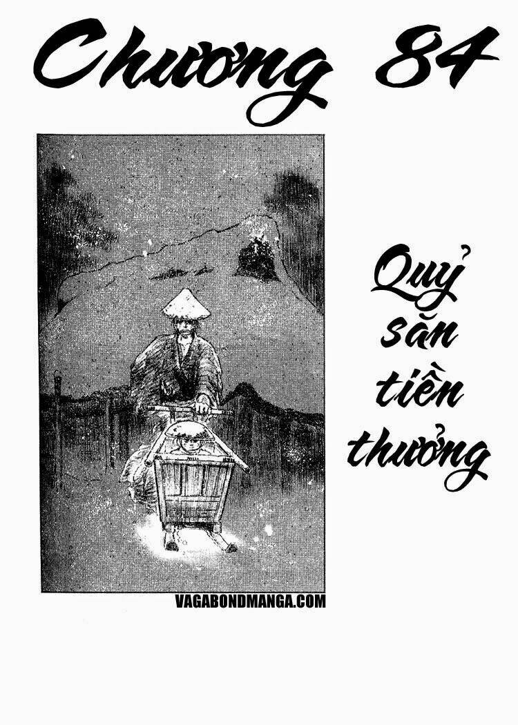 lone wolf and cub chapter 84 2