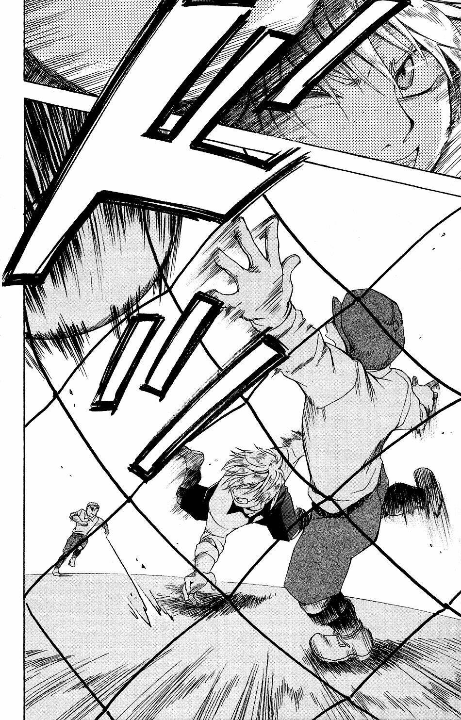 mirai no footbal chapter 1 48