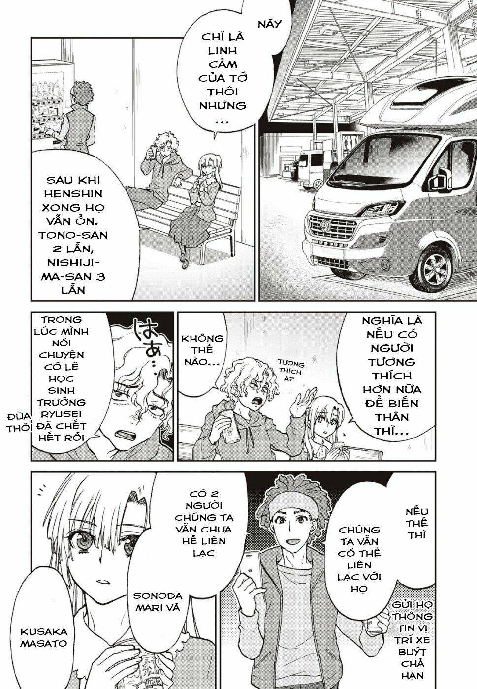 kamen rider 913 - kaixa chapter 1.1 22