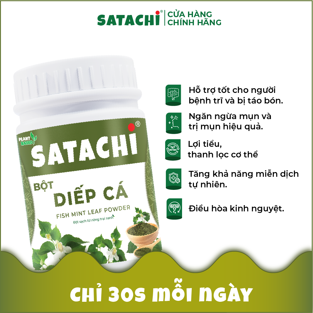 Bột Diếp Cá SATACHI nguyên chất. Thanh lọc cơ thể, người bị trĩ và táo bón sử dụng hiệu quả, làm mặt nạ dưỡng da, trị mụn. Hộp 258g