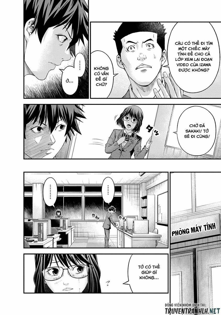 signal 100 chapter 8 10