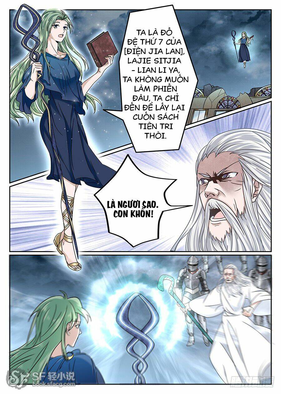 khúc cuồng tưởng của ta và nàng sau khi biến thân chapter 54 13