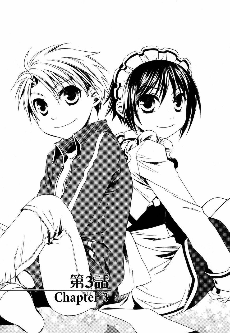 shounen maid chapter 3 2