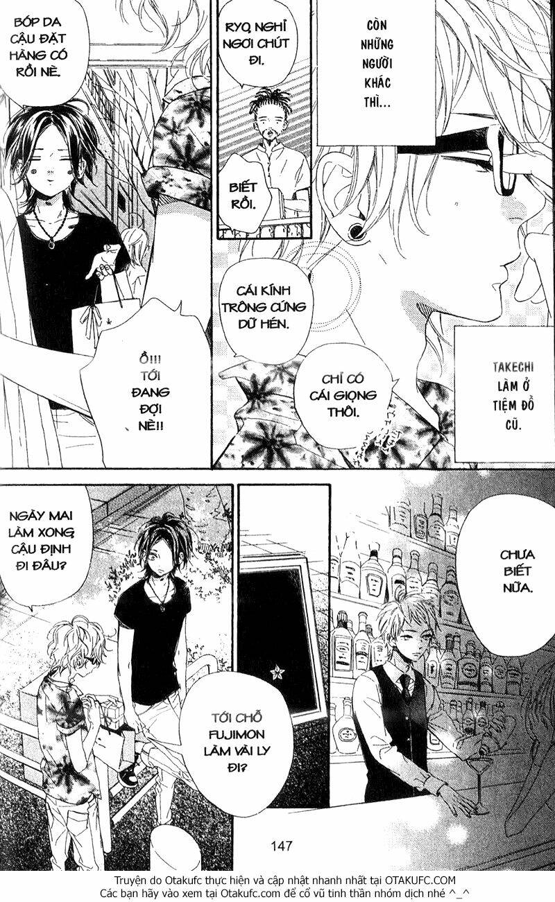 nagareboshi lens chapter 42.3 12