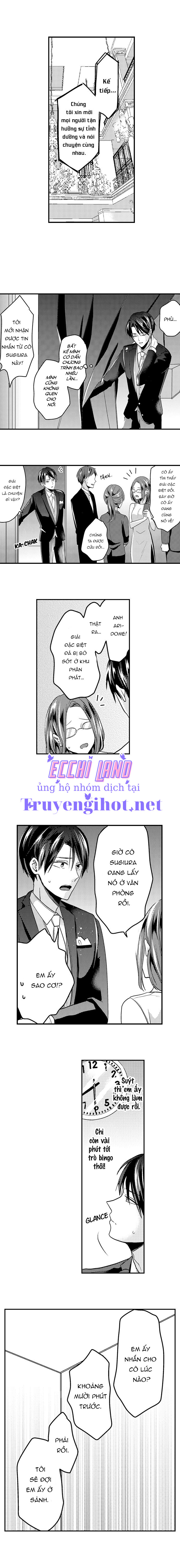 làm tình đâu cần phải cởi đồ chapter 35.1 3