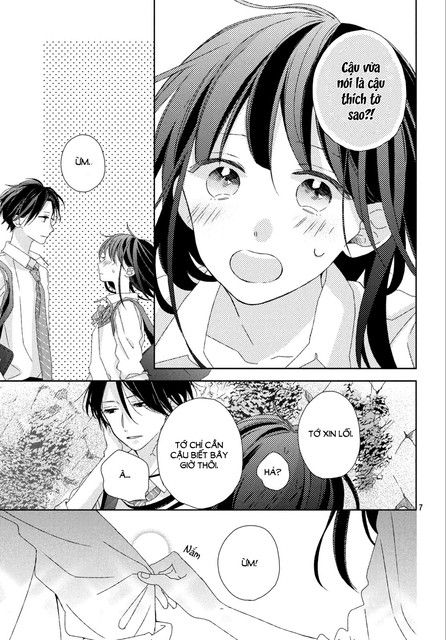 renzu-sou no sankaku chapter 14.5 6