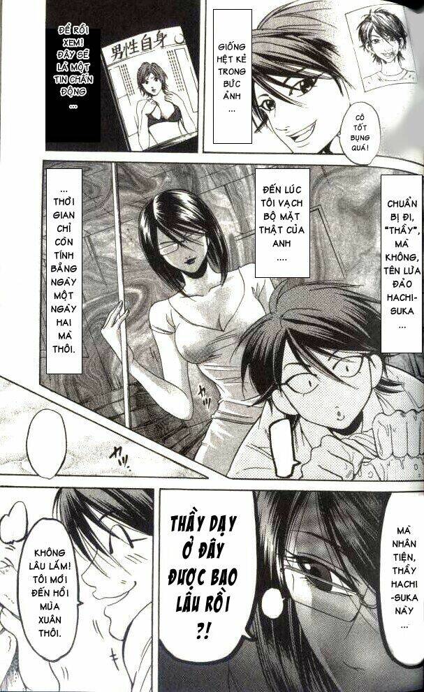 hammer session - thầy giáo tuyệt chiêu chapter 53 3