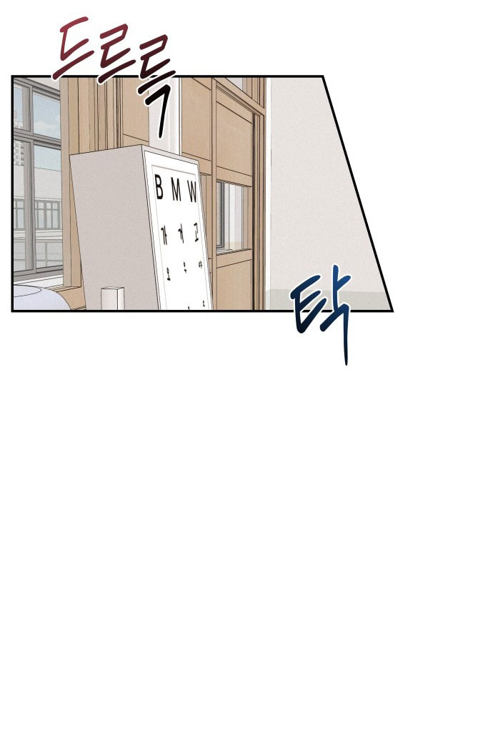 bạn gái tôi là robot -câu chuyện của cheol soo và young hee chapter 20 45