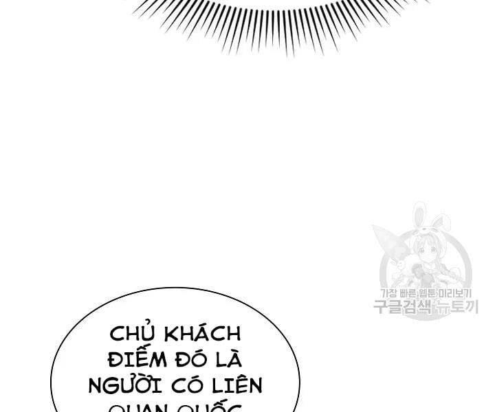 Touhou - Envy Doll Chapter 47 - Next Chapter 48