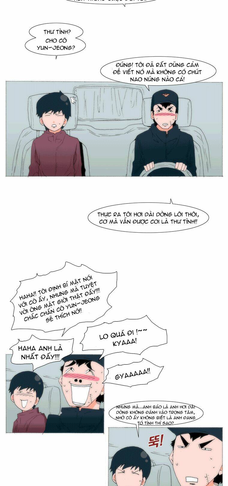 can't see can't hear but love chapter 49 11