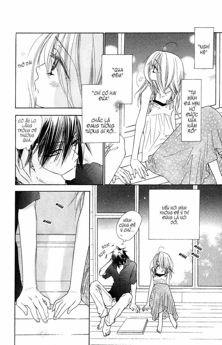 sora log chapter 16.5 11