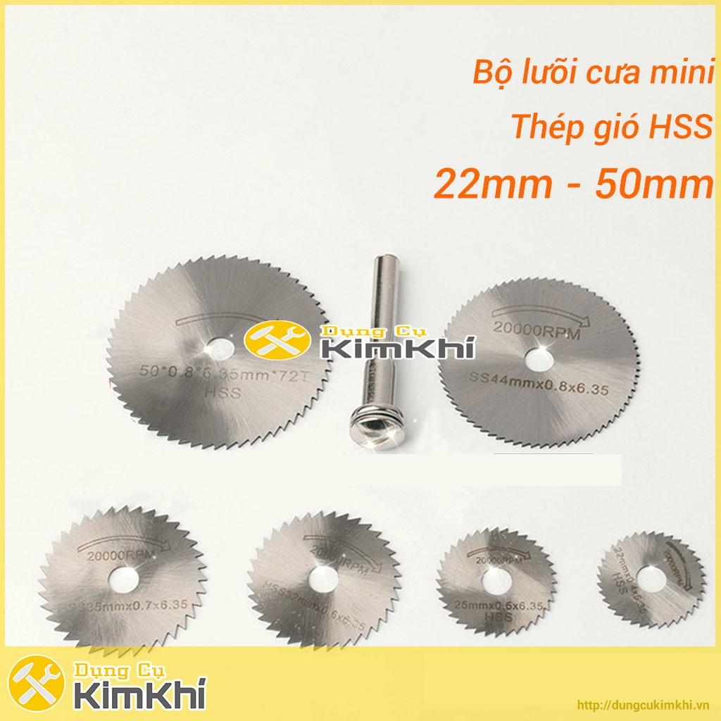 Lưỡi cưa mini cho máy khoan 22-50mm thép gió HSS