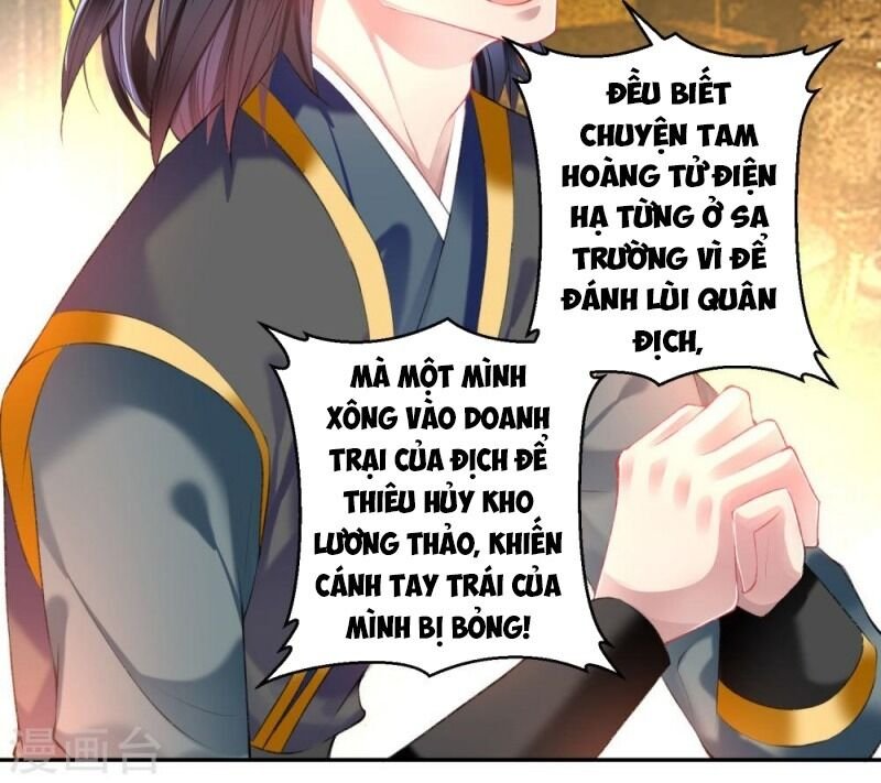 vương gia, áo lót của ngươi rơi mất rồi chapter 59 16