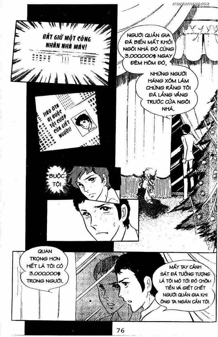 akuma no hanayome (bride of deimos) chapter 3 77