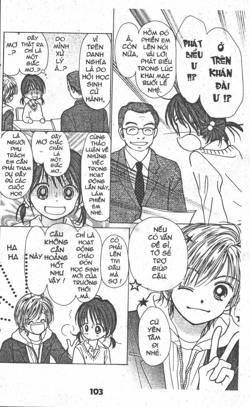 beautiful 100% chapter 6 111