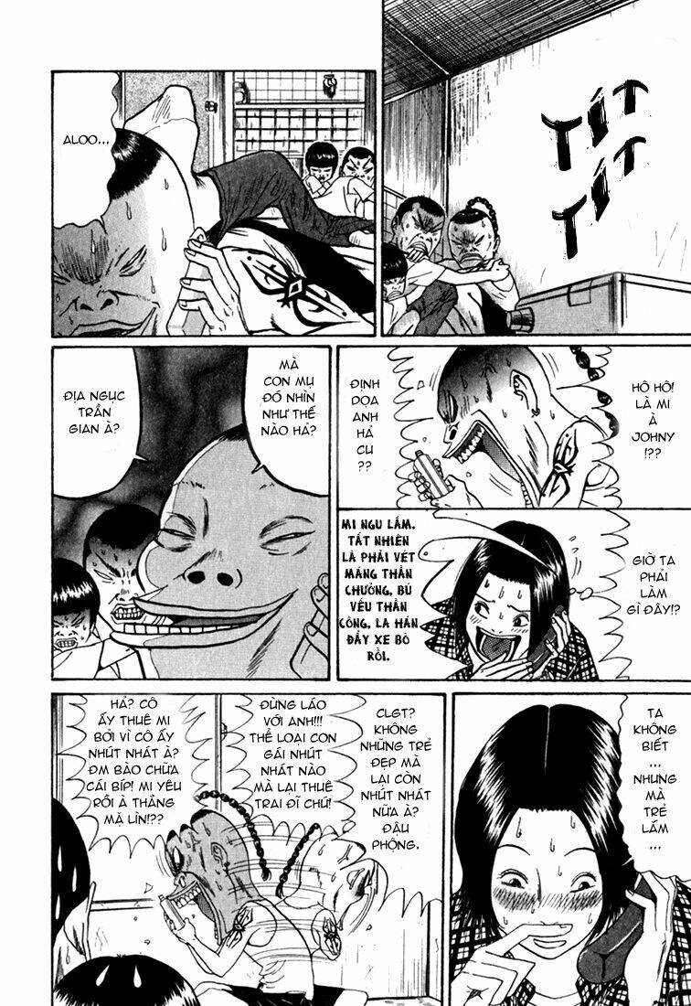 boku to issho chapter 3 4