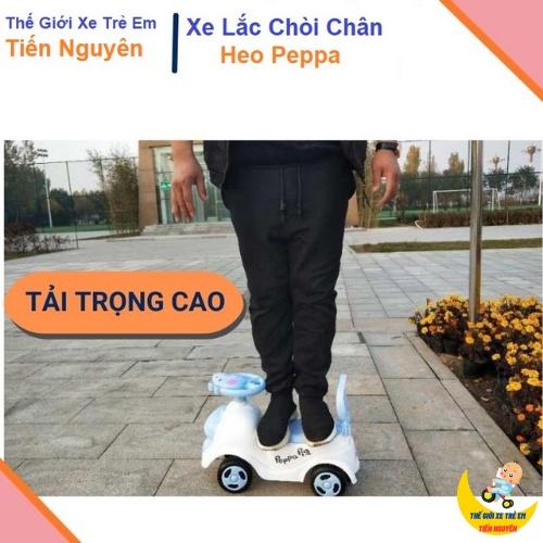 Xe lắc cho bé Heo Peppa có nhạc sành điệu, Bảo hành 6 tháng, Xe lắc chòi chân đa năng 2 in 1 cho bé từ 1 - 6 tuổi