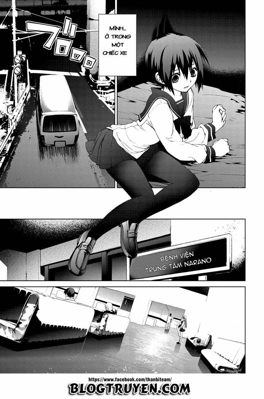 teizokurei monophobia chapter 5.1 30