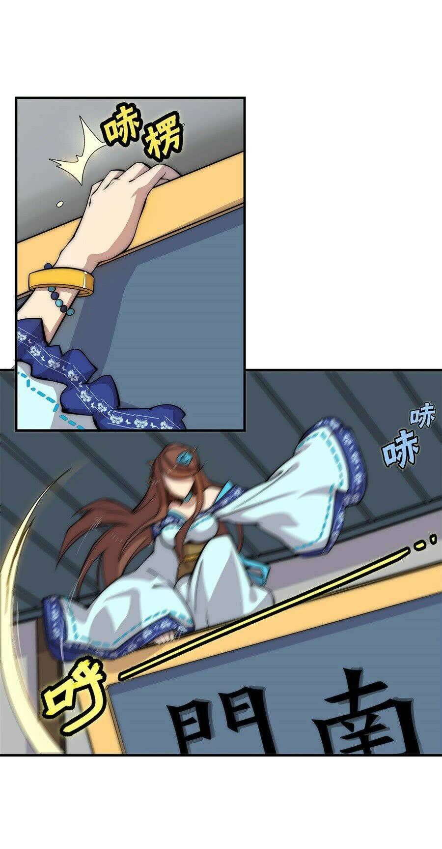 cuộc sống thoái ẩn của võ lâm chi vương chapter 39 25