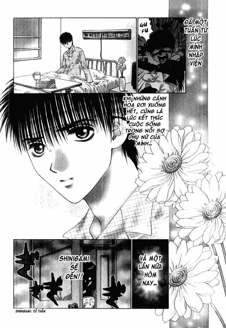 girls saurus dx chapter 14 3