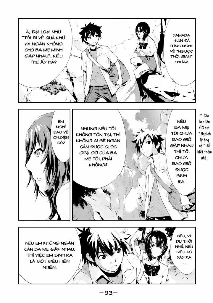 lets lagoon chapter 16 9