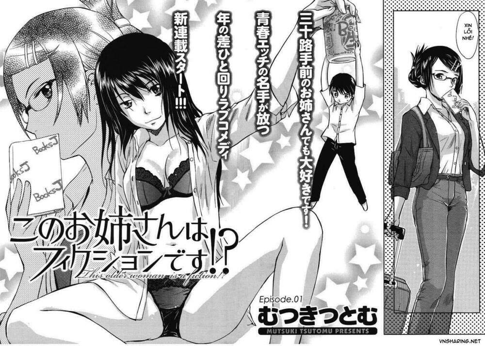 kono oneesan wa fliction desu!? chapter 1 3