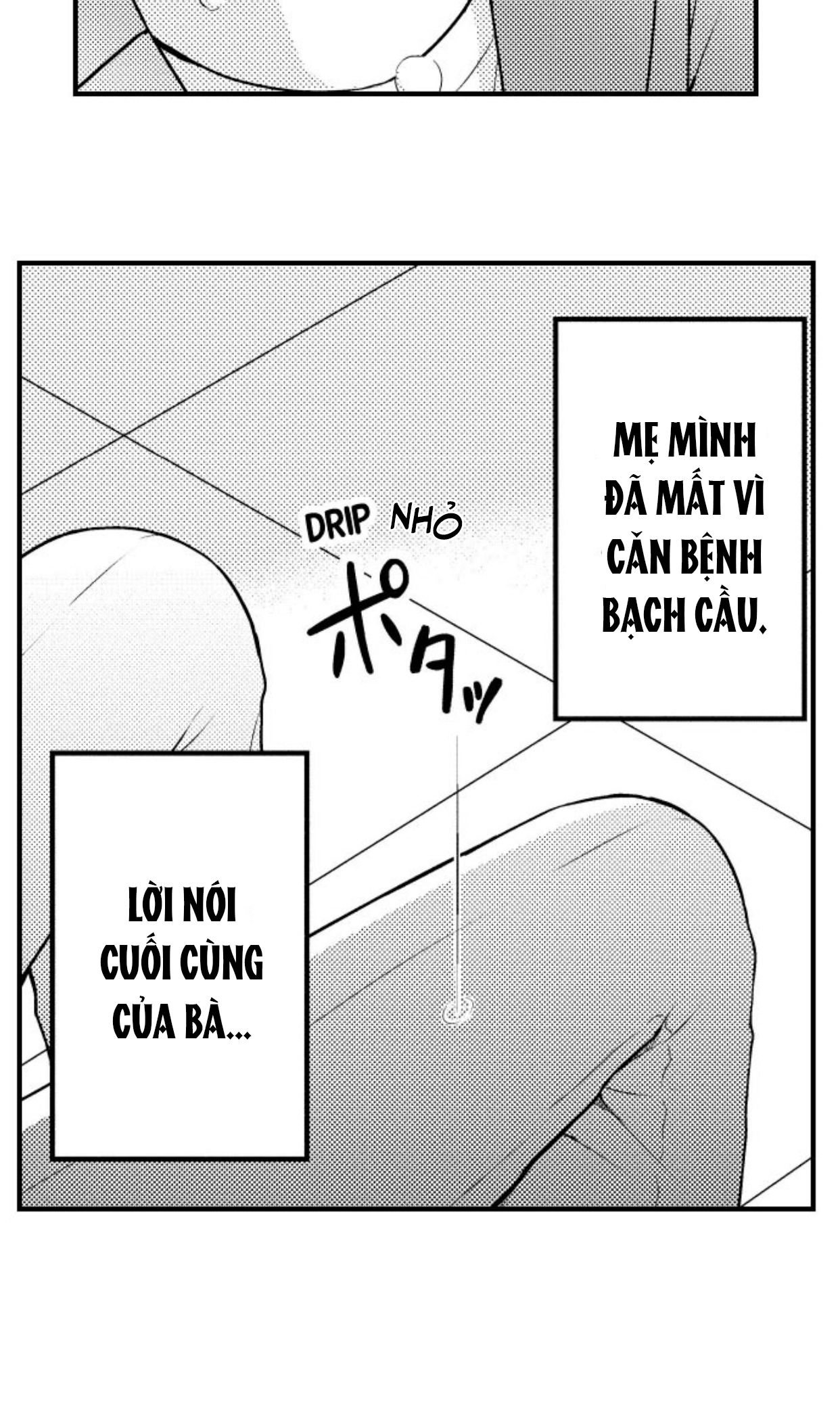 sự cao trào hoàn hảo chapter 106 15