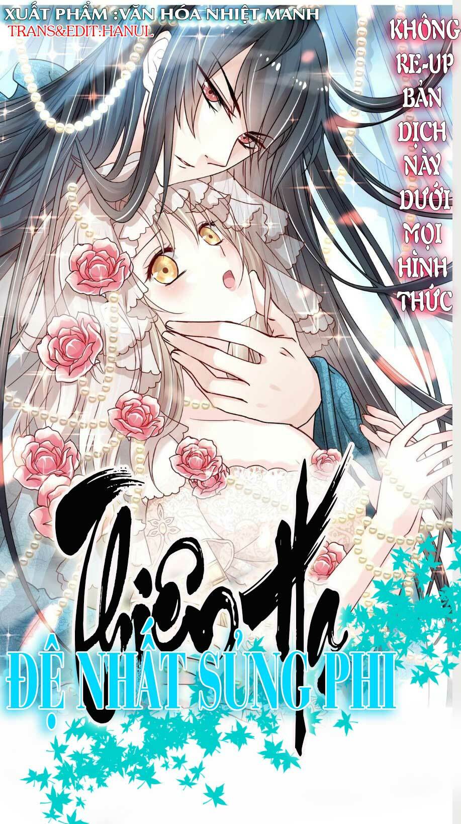 thiên hạ đệ nhất sủng phi chapter 102.2 1