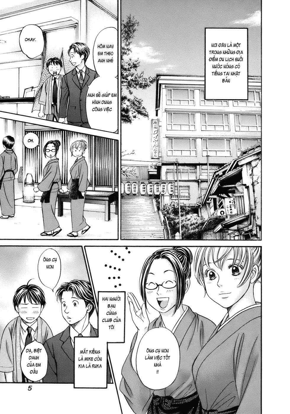 hetakoi chapter 13 4