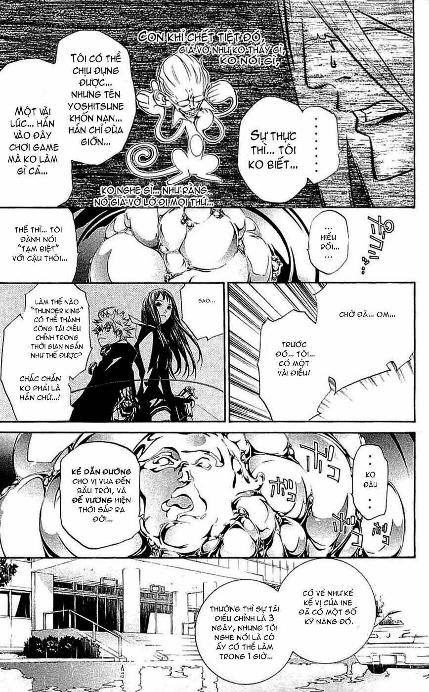 air gear chapter 119 9