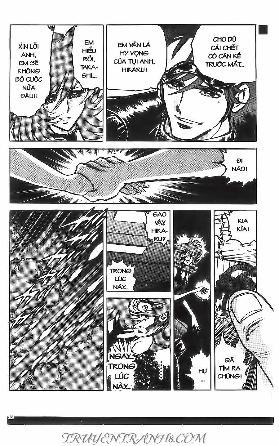 cây bút thần kỳ chapter 5 21