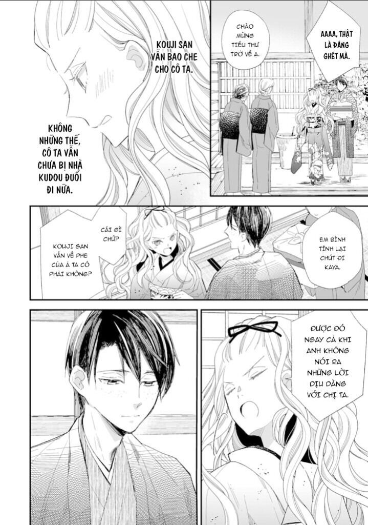 watashi no shiawase na kekkon chapter 9 19