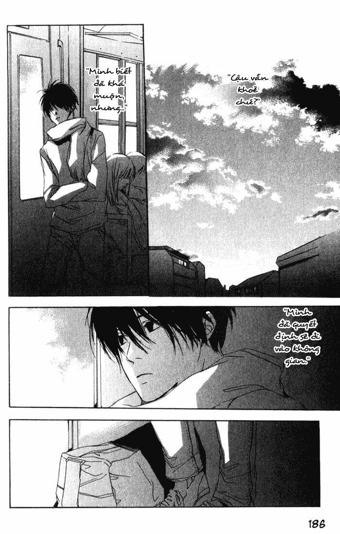 hoshi no koe chapter 8 10