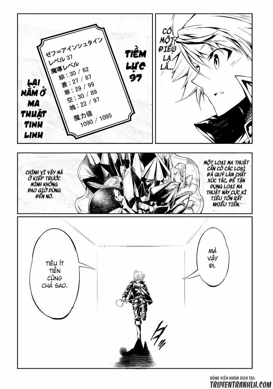 kouritsu kuriya madoushi, dani no jinsei de madou o kiwameru chapter 17 30