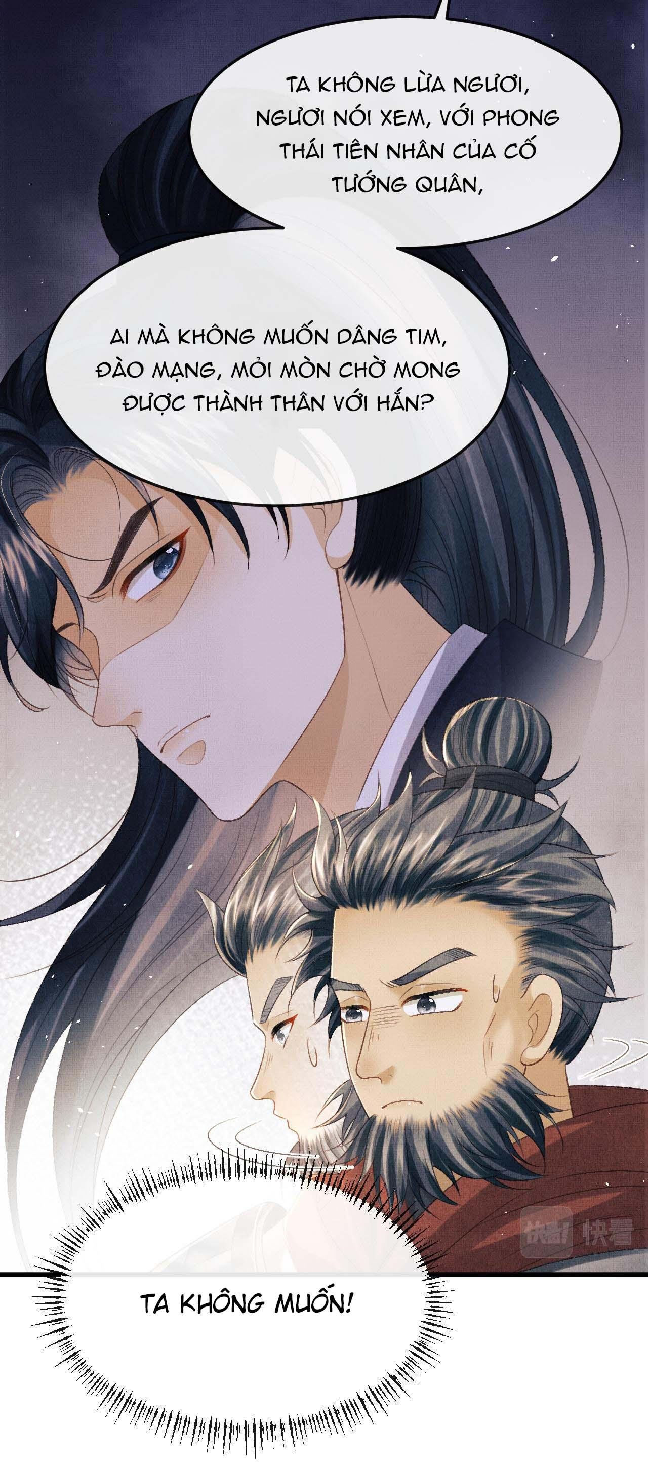 tướng quân luôn tự coi mình thành thế thân chapter 54 22