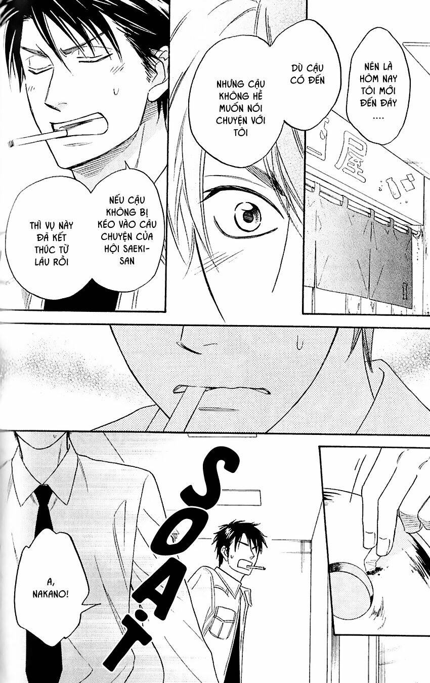 ikasama memory chapter 3 28