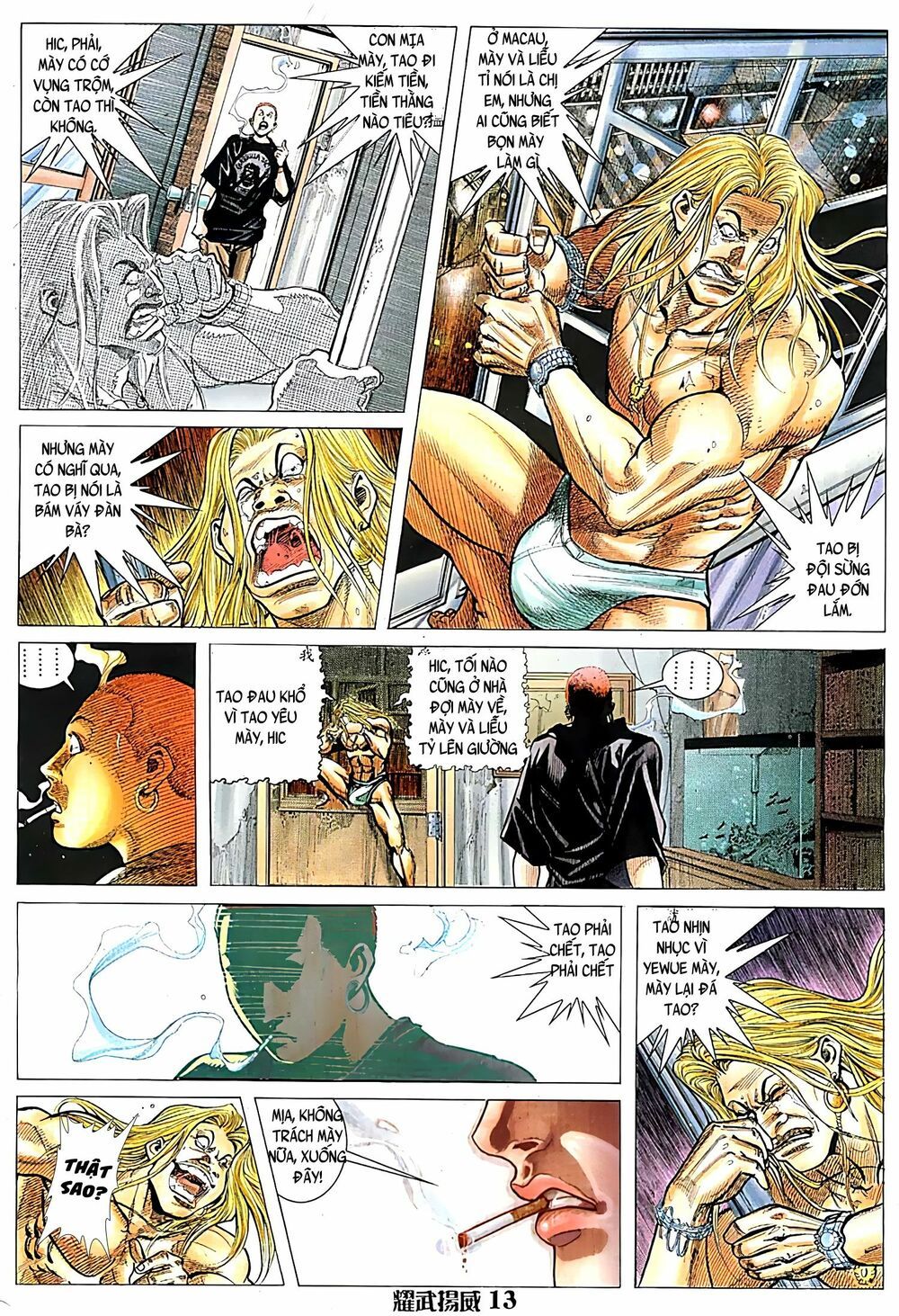 diệu võ dương oai chapter 109 11