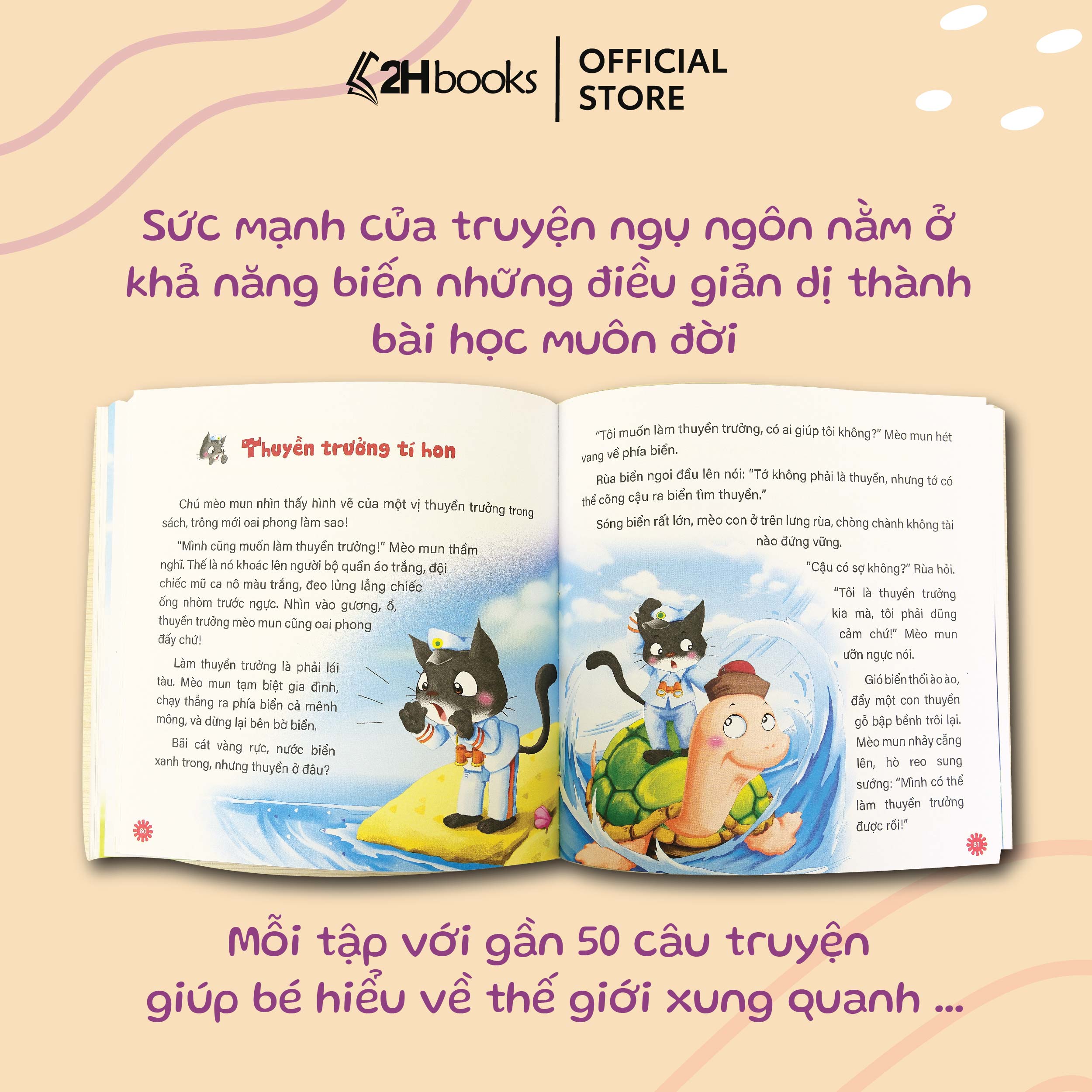 Truyện Hay Cho Bé từ 0-6 tuổi, Sách cho bé từ 0 - 6 tuổi, Truyện đọc cho bé mỗi ngày, Truyện cho bé phát triển