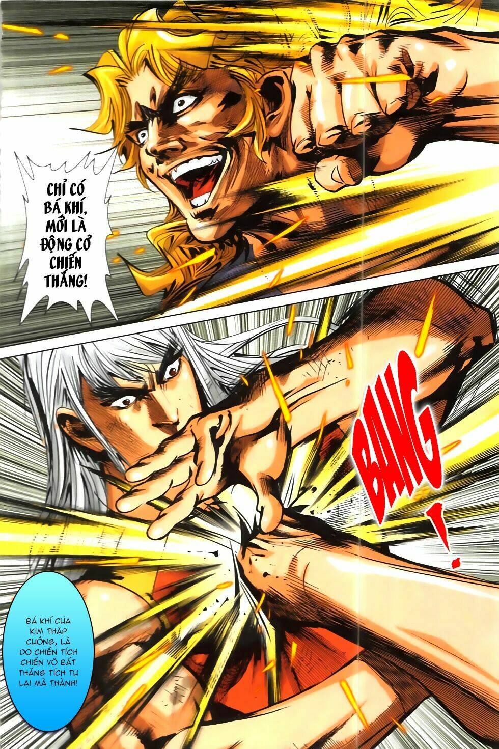 hoàng giả chi lộ chapter 9.1 11