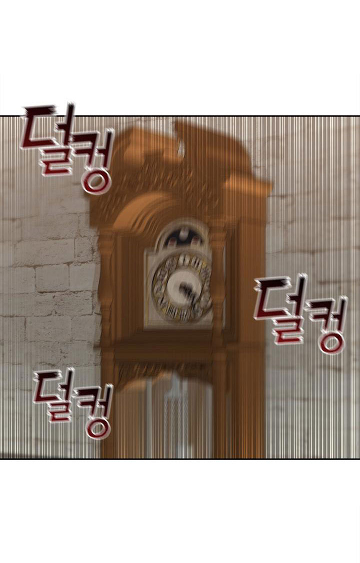 không thể thoát khỏi nhân vật phản diện chapter 30.1 15