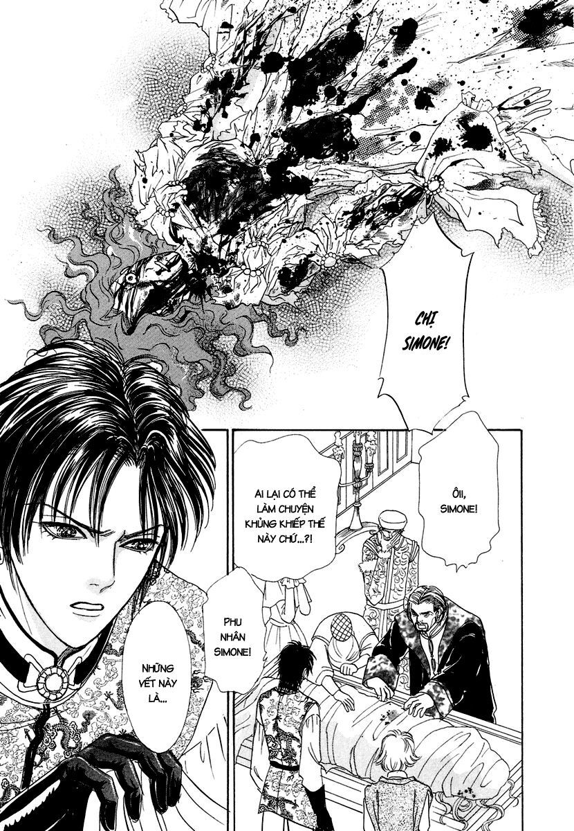 kenja no ishi chapter 11 4