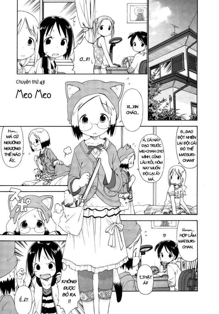 ichigo mashimaro chapter 43 2