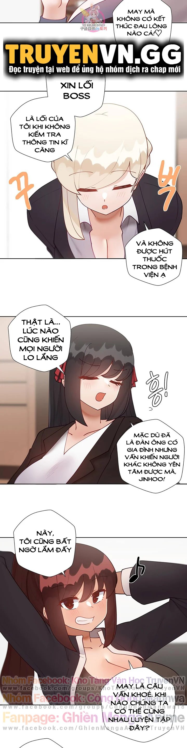 gia sư nữ quái chapter 92 58