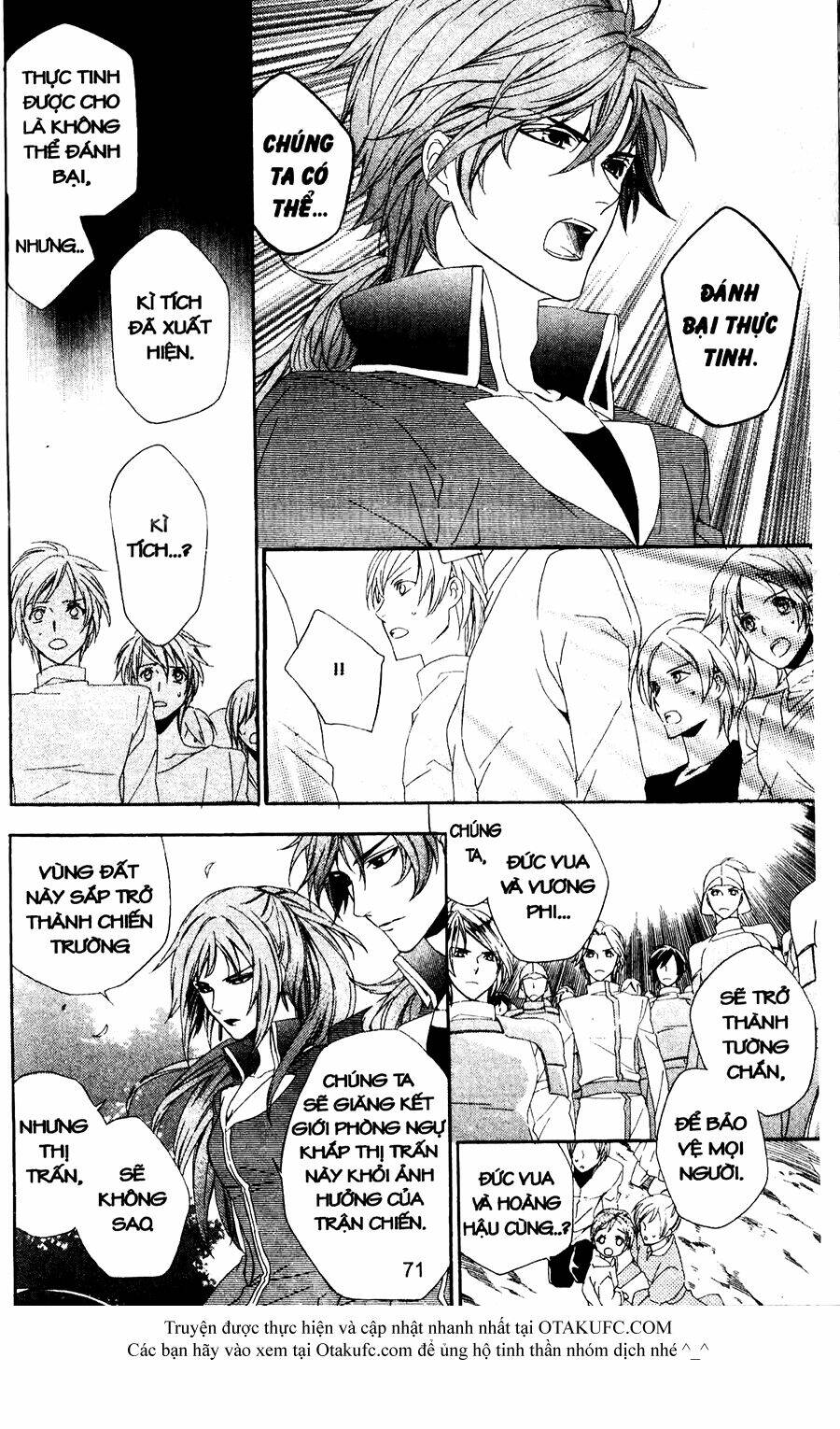 high & high chapter 46 18