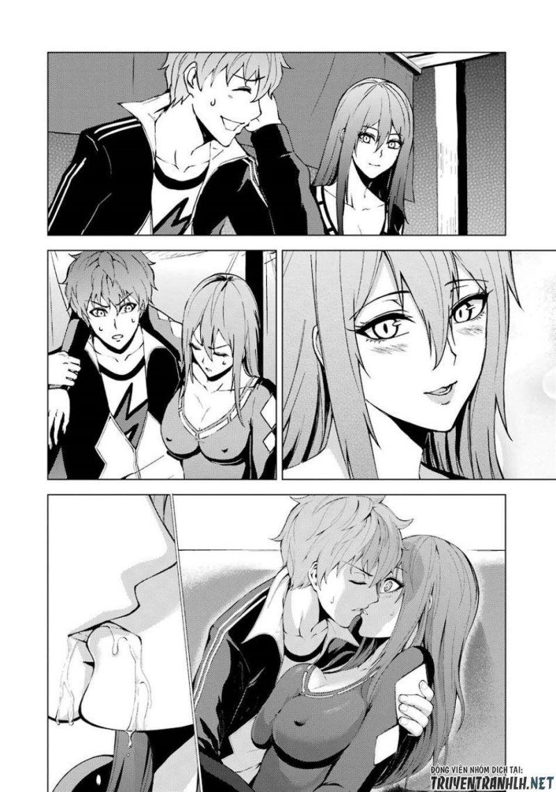 ore no genjitsu wa renai game?? ka to omottara inochigake no game datta chapter 19.2 23